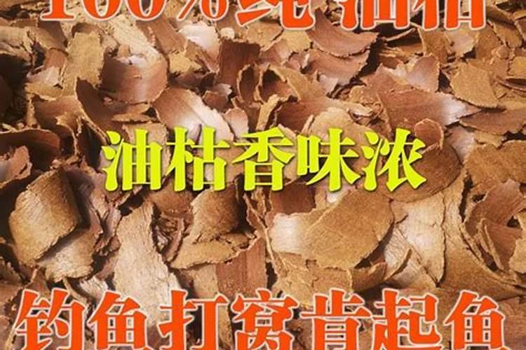 菜籽饼是氮肥还是磷肥