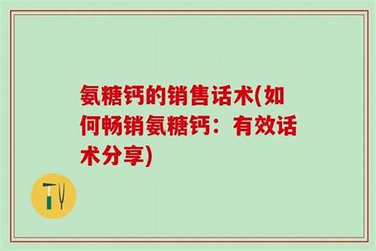 果树补钙要抓住三个黄金期,哪三个黄金期呢？