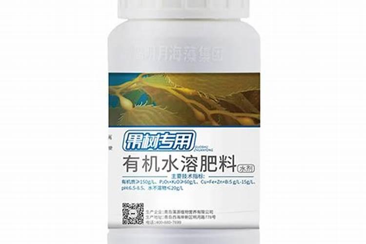 果树缺钙用什么肥料最适合