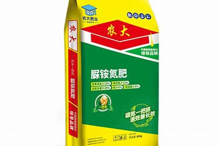 脲铵氮肥和尿素的区别