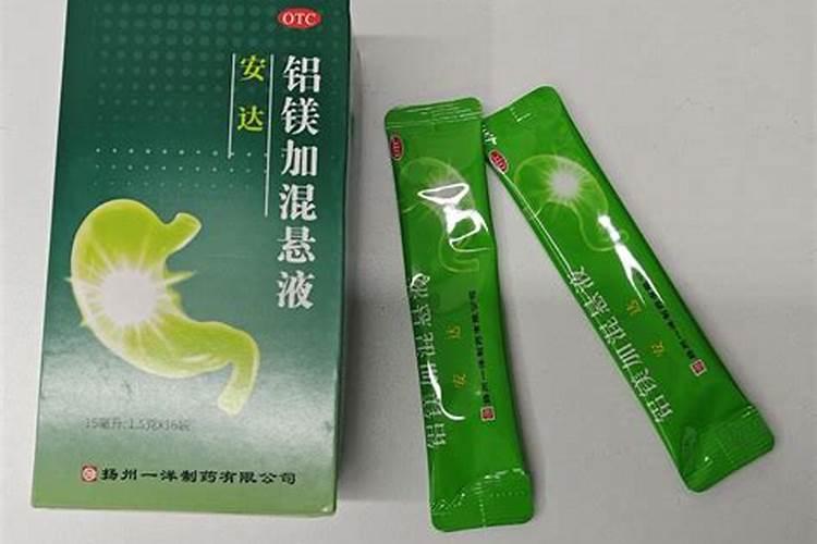 硼锌铁镁肥的用法用量