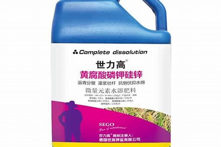 黄腐酸钾里面为什么加硫酸亚铁