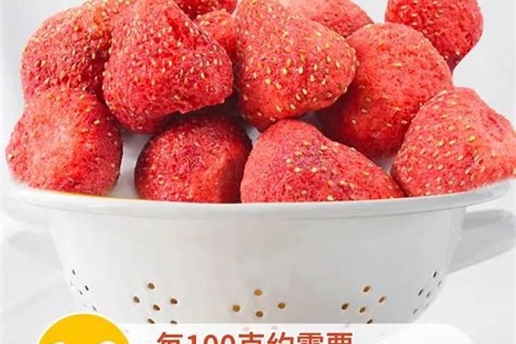 草莓用硼肥滴灌效果好,还是喷施效果好