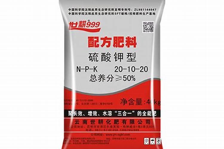 苹果想要提高产量用什么水溶肥？有什么依据？