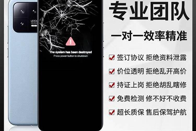 生物菌肥正确使用方法及时间