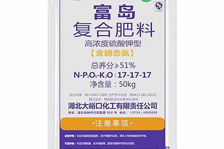 湖北荆襄磷化集团？现今发展