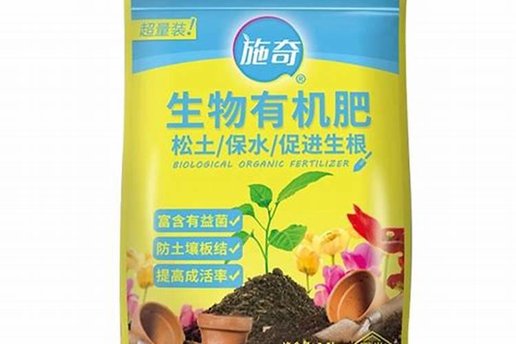 枯草芽孢杆菌怎么使用？枯草芽孢杆菌有什么使用禁忌