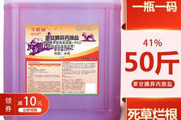史可丰复合肥多少钱一吨？