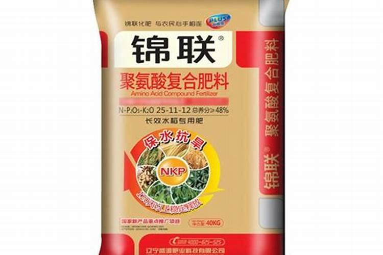 富岛复合价格查询