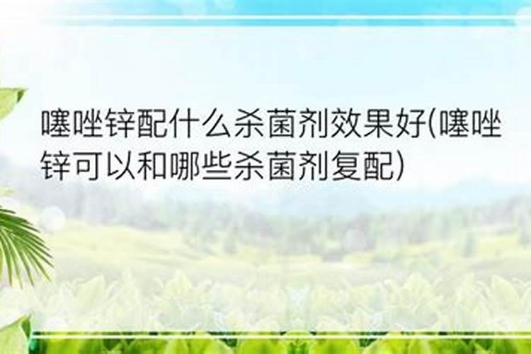 怎样自制钙肥(自制钙肥的方法)