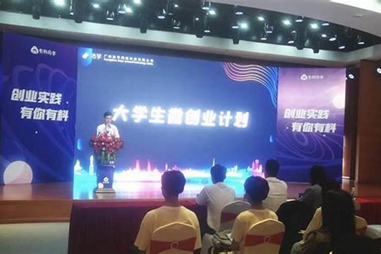 氮肥是什么肥料