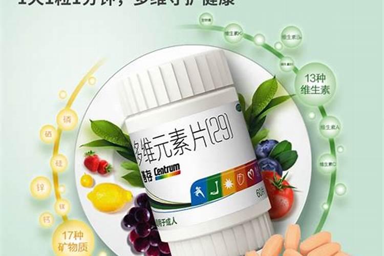 什么是叶面肥？