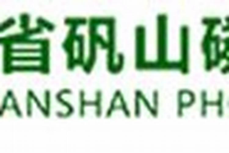 化肥品牌,那个品牌在河北销售最好