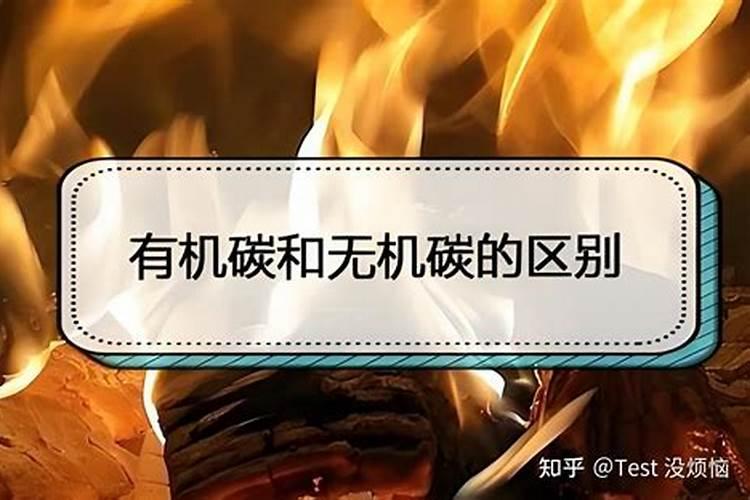 光合碳肥的定义是什么呢
