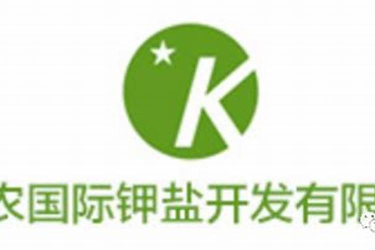 中农老挝钾肥有没有骗局啊？