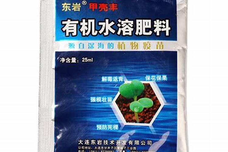 什么是壳寡糖？壳寡糖有哪些作用