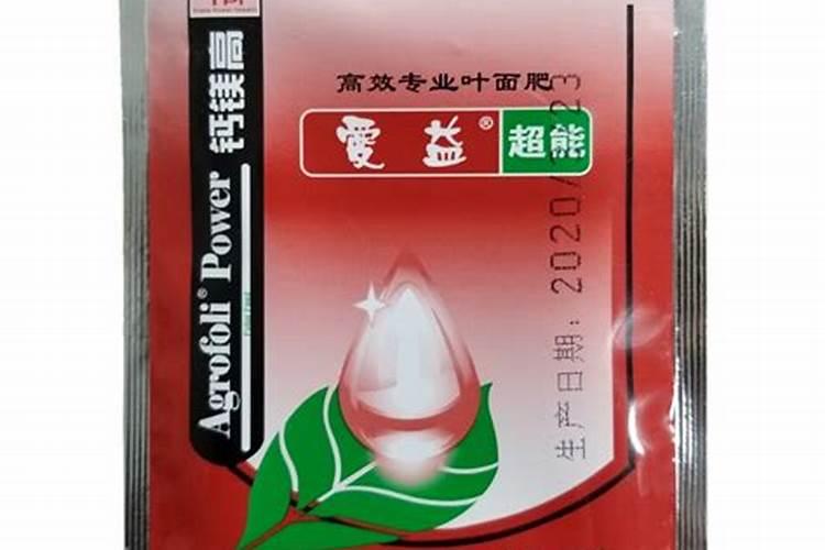 富地邦硅钙钾镁肥可以用在茶花上吗