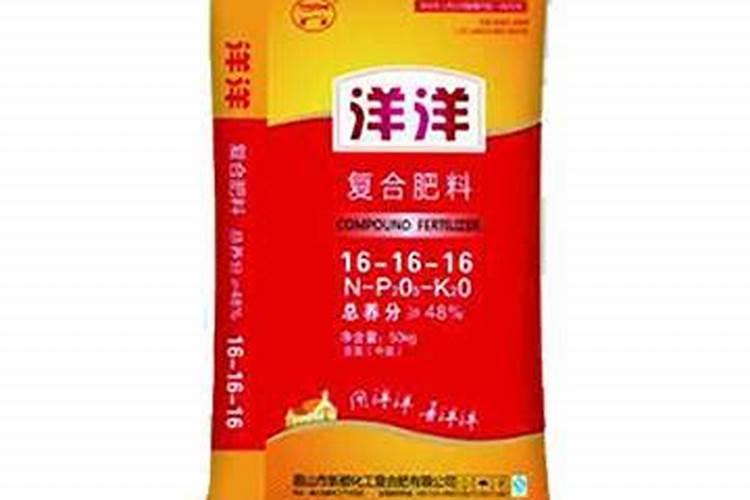 洋洋硫酸钾复合肥是大厂肥吗