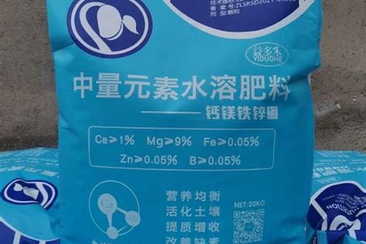 钙肥的种类都有哪些？效果是什么？