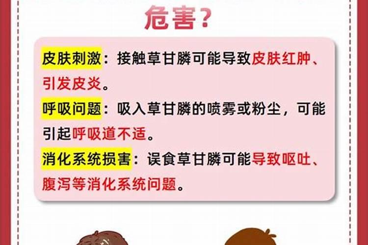 草莓施什么肥草莓怎么施肥