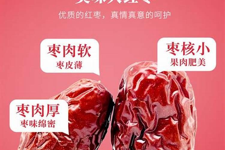 冬枣退青慢怎么办 快速退青的方法是什么