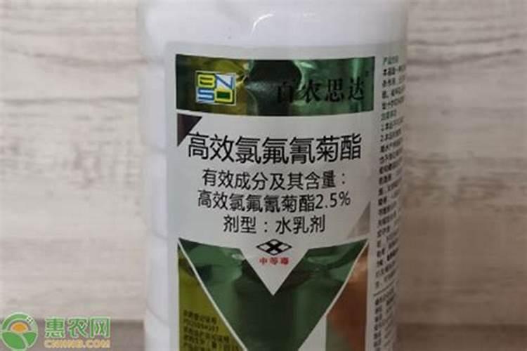 高氯氟氰菊酯可以和八角叶面肥混用吗？