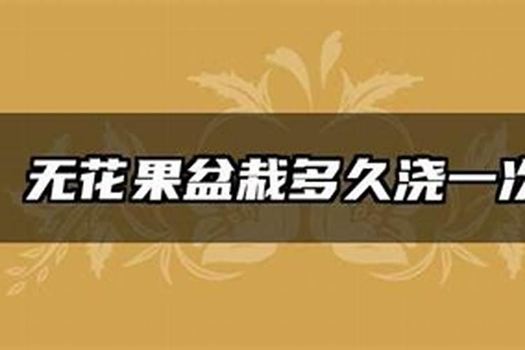 无花果果树如何施肥 无花果果树施肥方法及时间