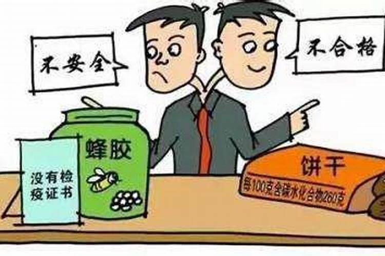 如何识别钾肥的真假？