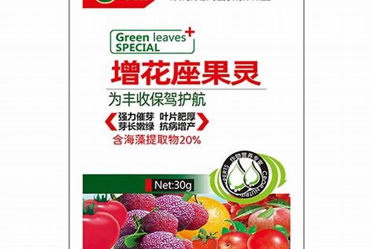 巨峰葡萄可以用益果灵保果吗？