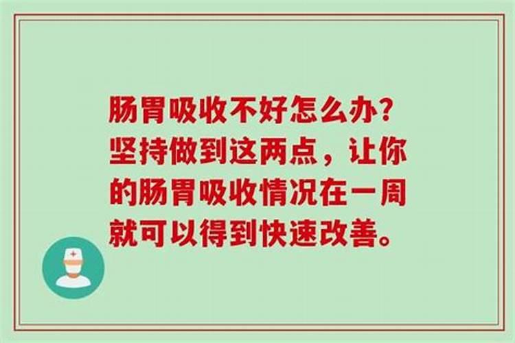 复合肥和大量元素水溶肥的区别