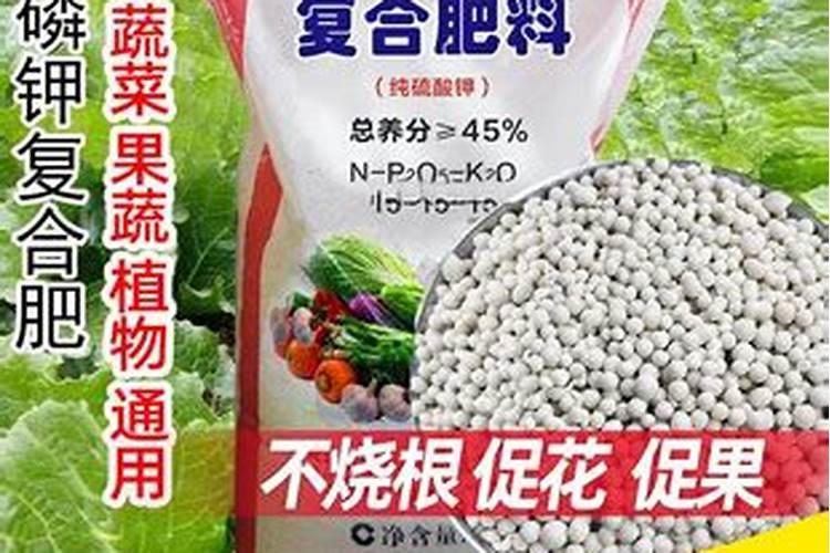 氮磷钾三种化肥能否同时溶解于水中用来施肥？是否会发生不良反应？