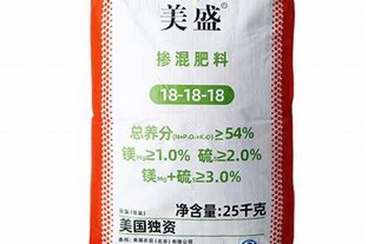 钾肥价格多少钱一吨