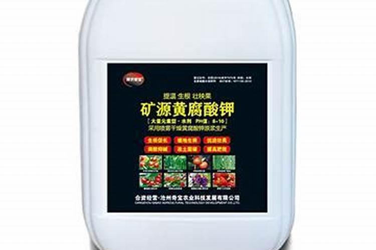 矿源黄腐酸钾多少钱一吨