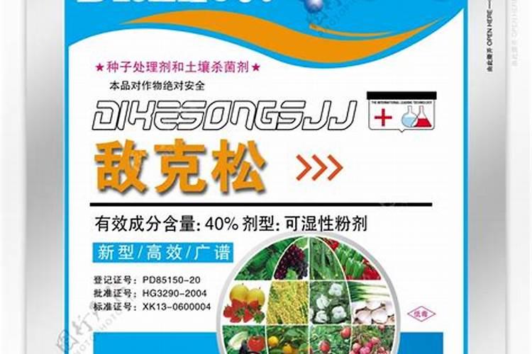 葫芦种子怎么种植,要可以结出葫芦的那种!