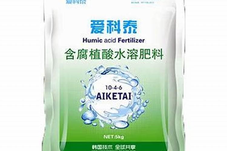 中国含腐植酸水溶肥十大排名