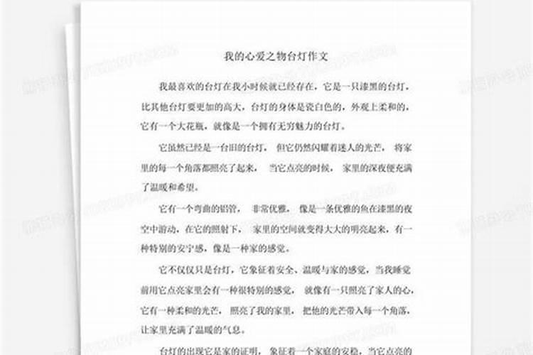 什么东西可以做兰花肥