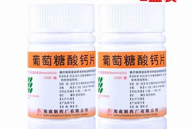 绿萝吊兰怎么浇水