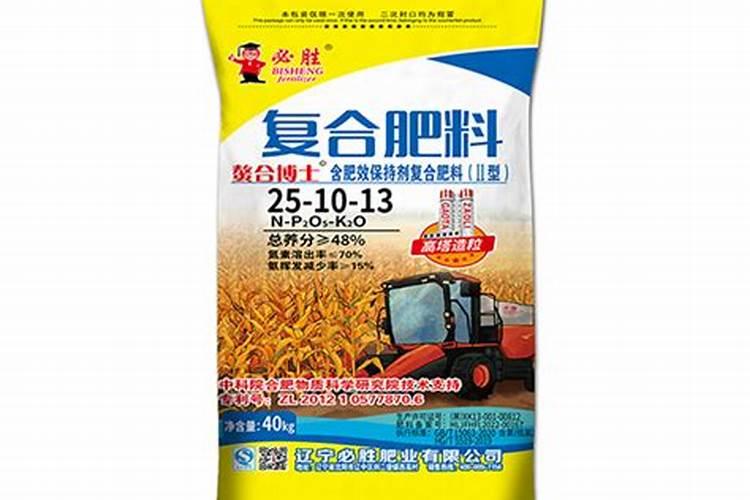 万农灵木醋液厂家直销