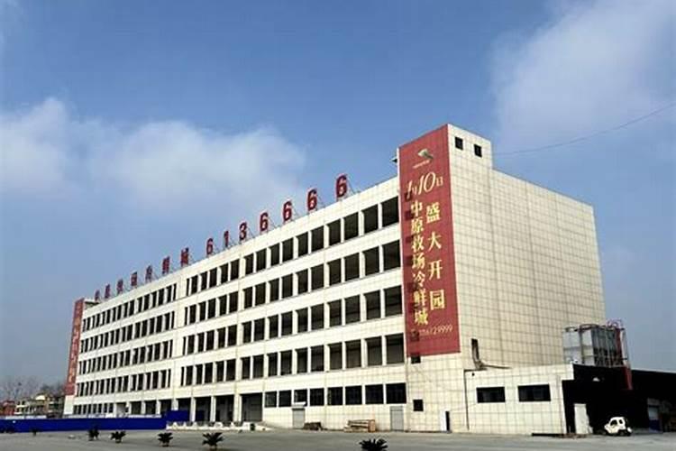 晋煤中能化工是国企吗