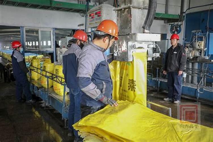 临泉化肥厂上班累吗