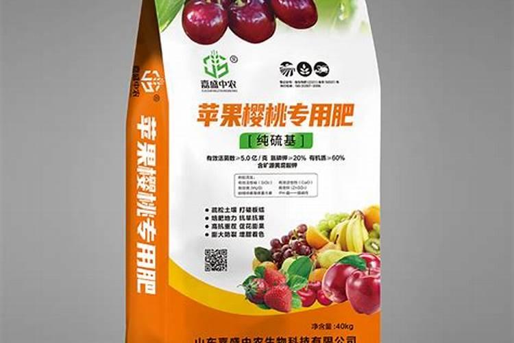 种樱桃树用什么肥料？