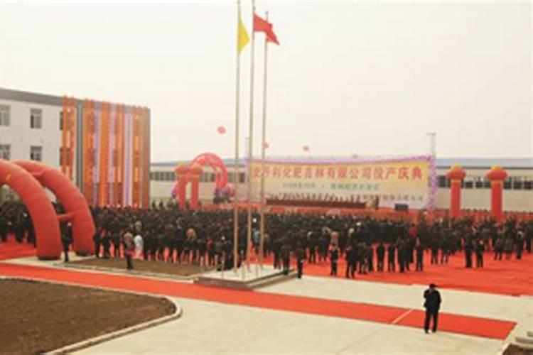 全国复合肥十大名牌排行榜