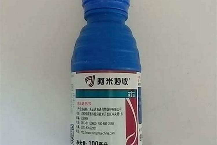 阿米西达使用注意事项是什么