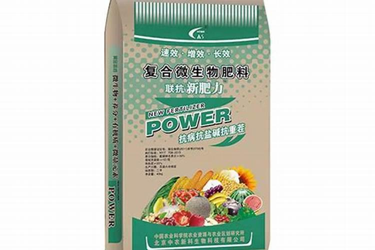 常见肥料的种类及作用有哪些