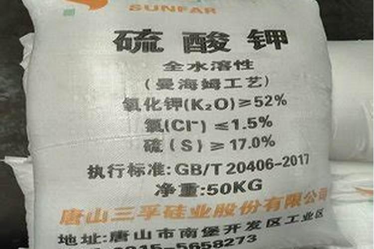 史丹利肥料141516的硫酸钾得,做小麦底肥合适吗？