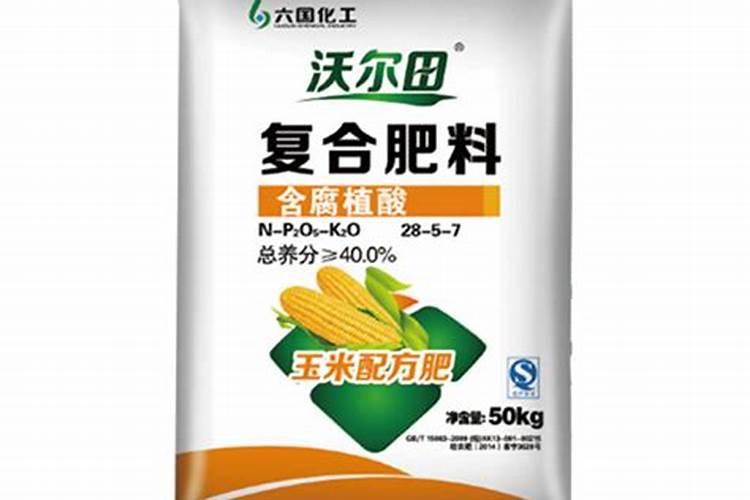 六园名复合肥好不好