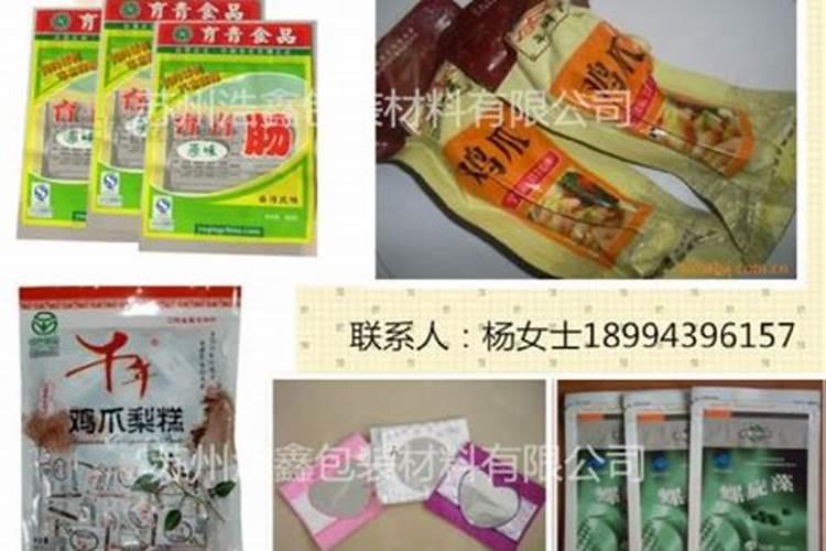 阿米盛禾解药害是打作物好还是浇灌好