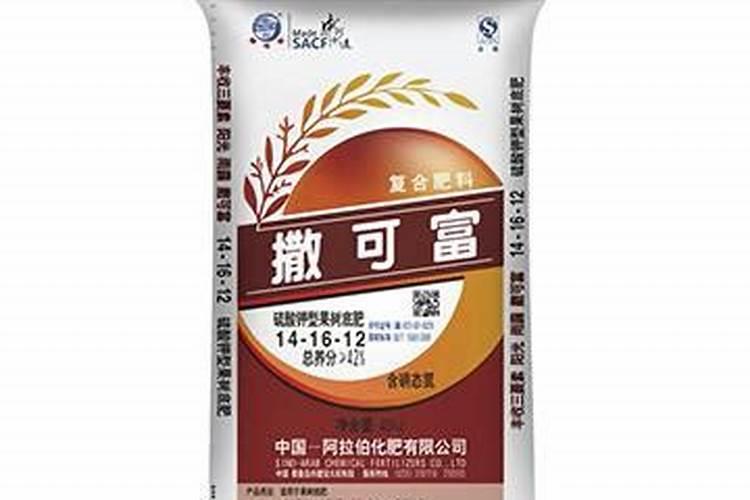 钾肥施完后几天见效？