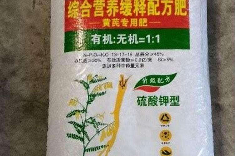 柴胡苗后打什么除草剂不伤苗？