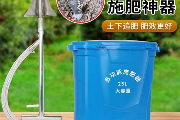 中国最好的果树叶面肥有哪些？